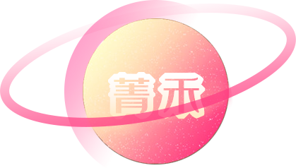 必发365(中国)兴趣网投天天必发