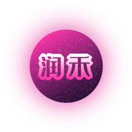 必发365(中国)兴趣网投天天必发