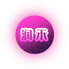 必发365(中国)兴趣网投天天必发